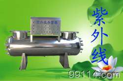 復(fù)磷酸鹽是什么?對(duì)人體有沒(méi)有害? 水殺菌消毒設(shè)備 找產(chǎn)品 濟(jì)南114網(wǎng)(專(zhuān)業(yè)地方企業(yè)門(mén)戶)|濟(jì)南網(wǎng)站建設(shè)|濟(jì)南網(wǎng)站推廣|電子商務(wù)應(yīng)用解決方案|企業(yè)好幫手 幫助所有企業(yè)做成網(wǎng)上的B2B生意