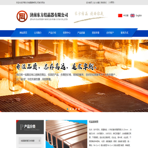 北京網(wǎng)站建設公司