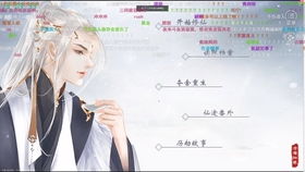 怎樣制作手機(jī)版網(wǎng)站 網(wǎng)站建設(shè)技術(shù)教程 網(wǎng)站后臺(tái)如何制作 織夢模板建站教程 濟(jì)南網(wǎng)頁設(shè)計(jì) 裝飾網(wǎng)站建設(shè)