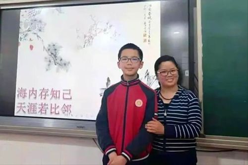 這兩個少年真厲害,14歲的初中生考上清華大學(xué),學(xué)好數(shù)學(xué)是王道