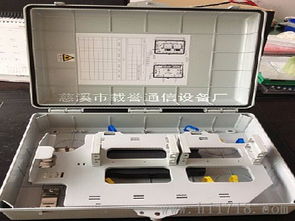 32芯光纜分纖箱高清細節(jié)圖——慈溪市載譽通信設備廠產品展示