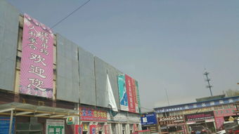 延慶區(qū)人和家合建材市場全攻略 地址、電話、價格、團(tuán)購及營業(yè)時間詳解