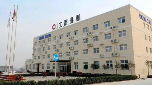 吳德南集團(tuán)擬122億美元收購立邦涂料，北新建材上半年凈利潤激增230.56%，建筑建材行業(yè)迎來新格局