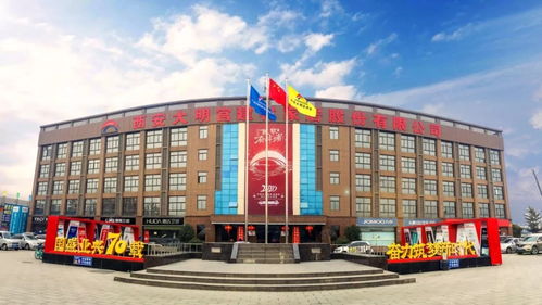 西安北城‘三年清零’計劃重啟，建筑建材業(yè)迎來新機(jī)遇