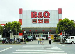 建材洋超市敗走麥城，卷土重來未可知