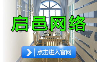 上海建筑建材博覽會 引領建筑行業創新與發展的盛會